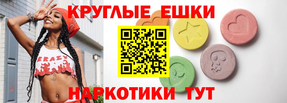 Ecstasy mix Чайковский