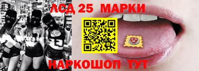 первитин Краснокаменск