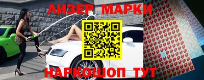 тгк Кунгур
