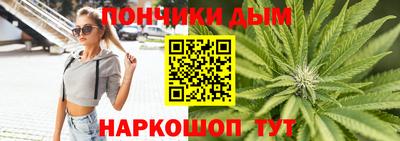 мескалин Кулебаки