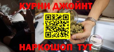 тгк Кунгур