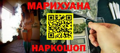 первитин Краснокаменск