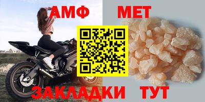 кокаин Краснодар