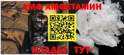 кокаин Краснодар