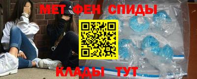 гашиш Кумертау