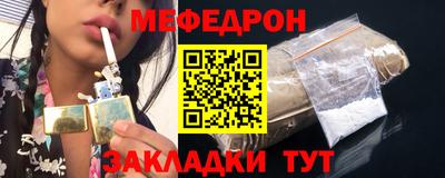 кокаин Краснодар